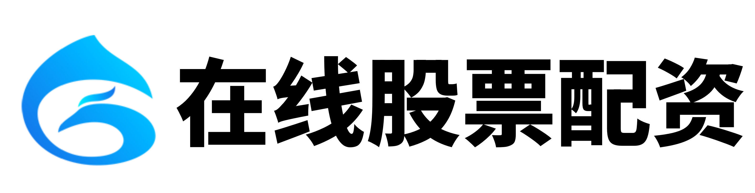 瑶鸿配资